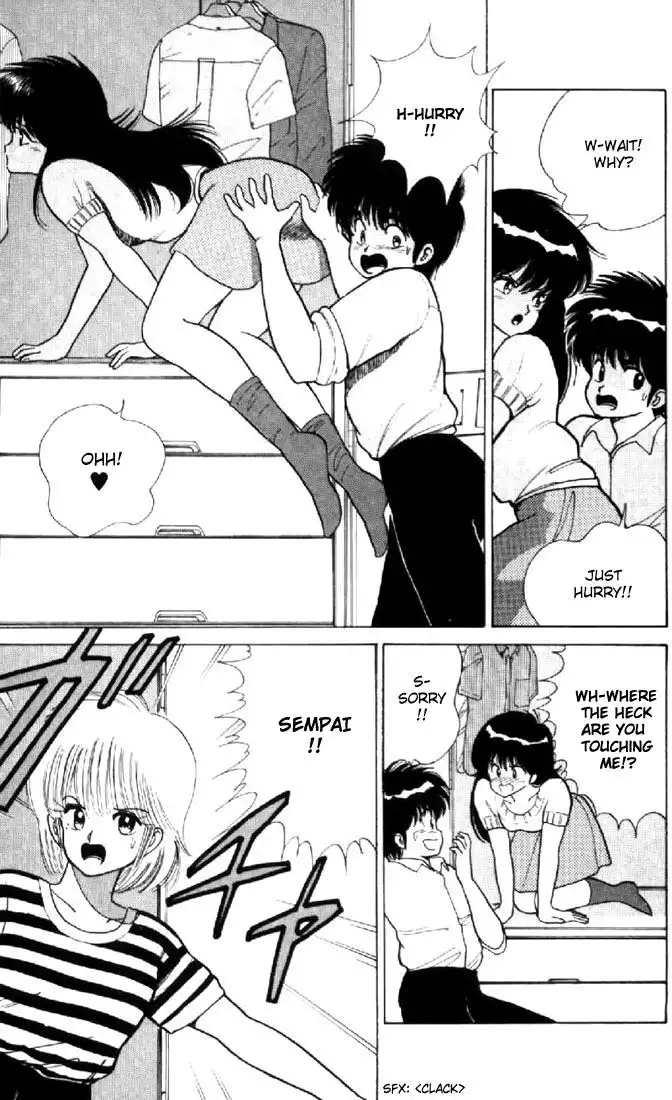 Kimagure Orange Road Chapter 76 11